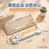 Apoio de pulso para mouse pad feito sob medida, suporte de pulso de esponja em formato de desenho animado, conjunto de mouse pad e apoio de pulso para teclado, designs personalizados disponíveis mediante solicitação