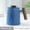 Taza de Agua de Oficina con Filtro de Tapa Simple Separación de Té Cerámica Estilo Japonés Vintage Taza Taza de Té Regalo