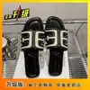 Chinelos Versáteis de Clareamento para Uso Externo no Verão para Mulheres Sandálias Planas de Verão para Mulheres Sapatos Únicos Fada da Praia Fênix para Mulheres Chinelos de Verão
