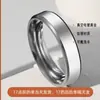 Anillo de acero inoxidable acero de titanio para mujer ins chicas no se decolora anillo de dedo exagerado moda Versión coreana de hombre frío