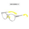 Nuevas Monturas de Gafas Ecológicas para Niños, Monturas Ópticas para Estudiantes de Primaria con Almohadillas Nasales Suaves y Patillas Cómodas, Monturas de Gafas Deportivas