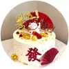 Moeda de Ouro Chocolate Arrumação de Quarto de Casamento Sobremesa de Aniversário Decoração de Bolo Enfeites Ouro Yuan Bao Barra de Ouro Amendoim Doce de Casamento