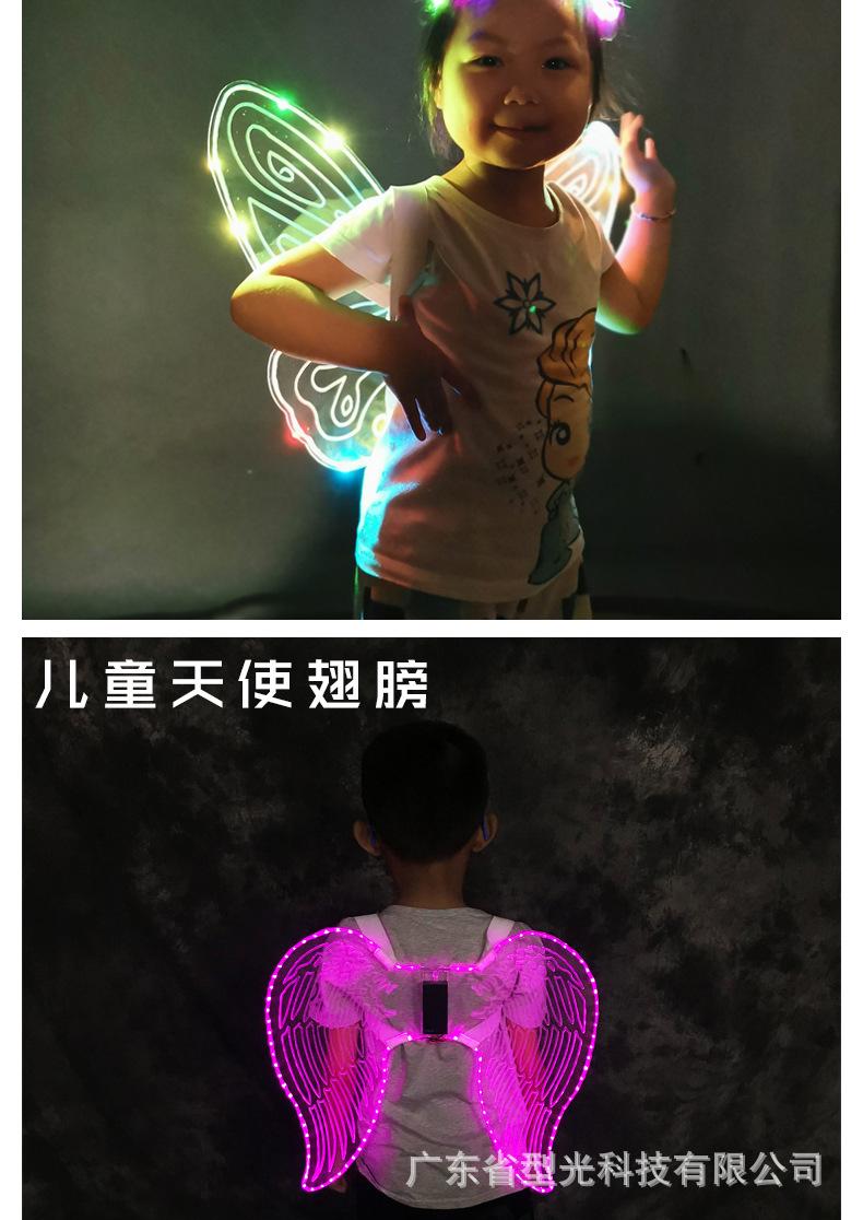 发光蝴蝶翅膀_08.jpg