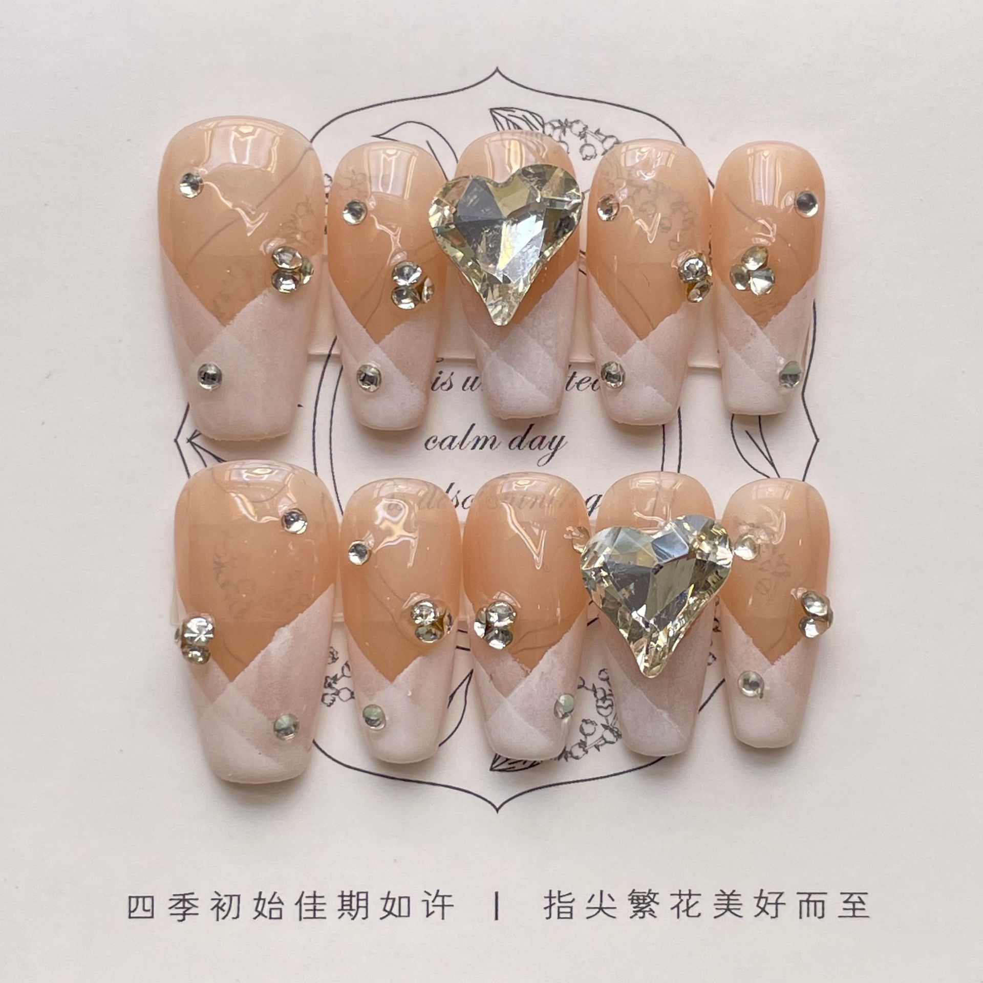 微信图片_202209052349378