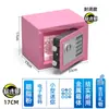Caja Fuerte Doméstica Pequeña Mini Operada por Monedas Piggy Bank con Contraseña Digital Regalo de Cumpleaños Piggy Bank 17E