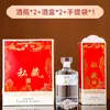 Garrafas de Vidro Personalizadas para Bebidas Alcoólicas, Garrafas de Vinho de Vidro, Garrafas Vazias para Bebidas Alcoólicas de Alto Padrão, Garrafas Vazias de Bebidas Alcoólicas, Garrafas Vazias de Bebidas Alcoólicas Exclusivas Prensadas a Frio