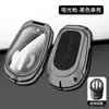 Adecuado para funda de llave HiPhi X de tacón alto, accesorios de tacón alto, modificación, carcasa metálica todo incluido especial para coche de nueva energía