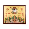 Stock Listo del Fabricante de Diversas Especificaciones de Artesanías Cuadradas del Pueblo de Shanhai, Diagrama Bagua, Muebles para el Hogar, Suministros y Adornos del Pueblo de Shanhai Kirin
