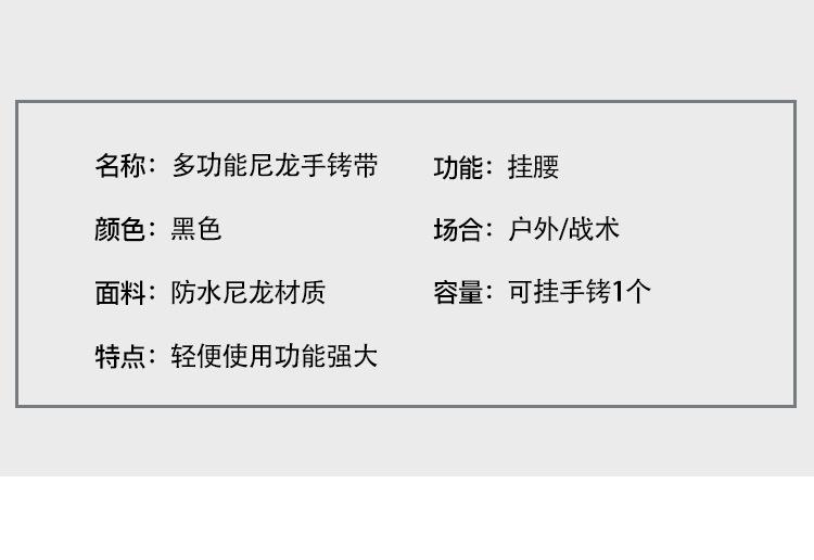 上传_03.jpg