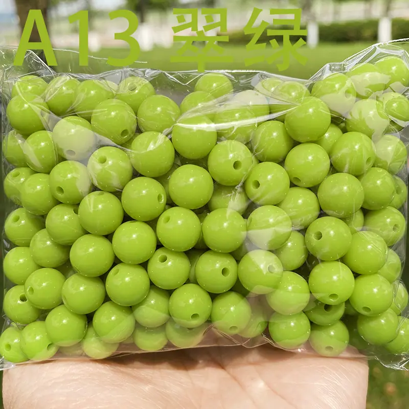 0427 S13 翠绿