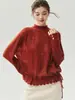 Campbell Yarn~%Seda de Morera%Suéter de Cachemira para Mujer, Tejido Hueco, Cuello Alto, Dos Formas de Usar, Talla Única