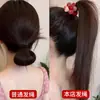 Elástico de Cabelo Pequeno Xadrez Vermelho com Desenho de Urso de Desenho Animado e Flor para Meninas, Cordão de Cabelo para Bebê, Versátil Acessório de Cabelo Estilo Coreano para Rabo de Cavalo Alto