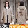Elegante Bata de Terciopelo para Mujer, Nuevo Delantal Cálido Anti-Manchas de Otoño e Invierno con Mangas Largas, Ropa Exterior Engrosada, Abrigo Resistente al Viento para el Trabajo