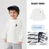 Camiseta de manga larga con temática de osos para niño, estilo primavera y otoño, ropa interior para niños, nueva moda 2026, camiseta interior para niños