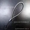 Llavero con cordón de color, accesorio para teléfono móvil, cordón colgante antipérdida, cuerda para colgar con forma de taza de agua, cuerda de color a elegir.