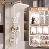Juego de Cabezal de Ducha con Salida de Agua Grande a Presión Cabezal de Ducha de Lluvia para Baño del Hogar Flor de Baño para Ducha Juego Completo