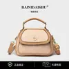 Bolso de Hombro Estampado Estilo Europeo y Americano, Bolso Redondo Pequeño, Bolso Versátil Vintage para Mujer bajo el Brazo, Bolso Cuadrado Pequeño de Moda, Bolso de Mano, Bolso Cruzado, Moderno