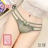 Lencería Sexy Tallas Grandes con Encaje Dulce, Transparente y Atractiva, Estilo Delgado para Provocar y Seducir en el Dormitorio