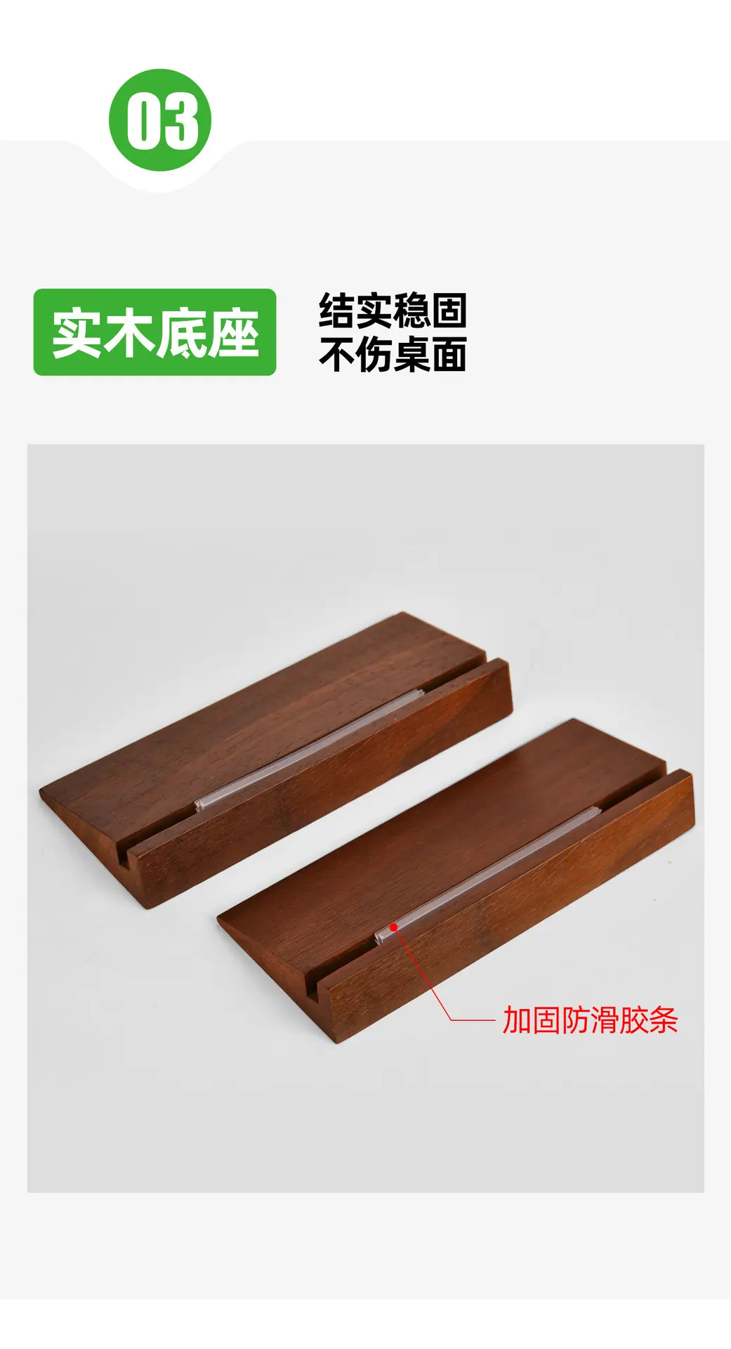 详情图片_08.jpg