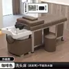 Cama de Massagem Shampoo Estilo Tailandês em Aço Inoxidável para Salões de Cabeleireiro, Salões de Beleza, Terapia com Vapor para o Couro Cabeludo, Cama com Circulação de Água em Temperatura Constante, Mais Vendida