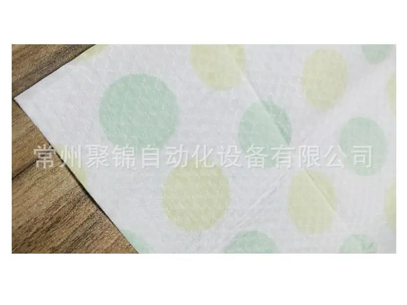 懒人抹布