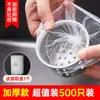 Malla para filtro de fregadero, desagüe de cocina, fregadero, malla de desagüe desechable, colador de basura, lavabo para lavar verduras, fregadero para restos de comida