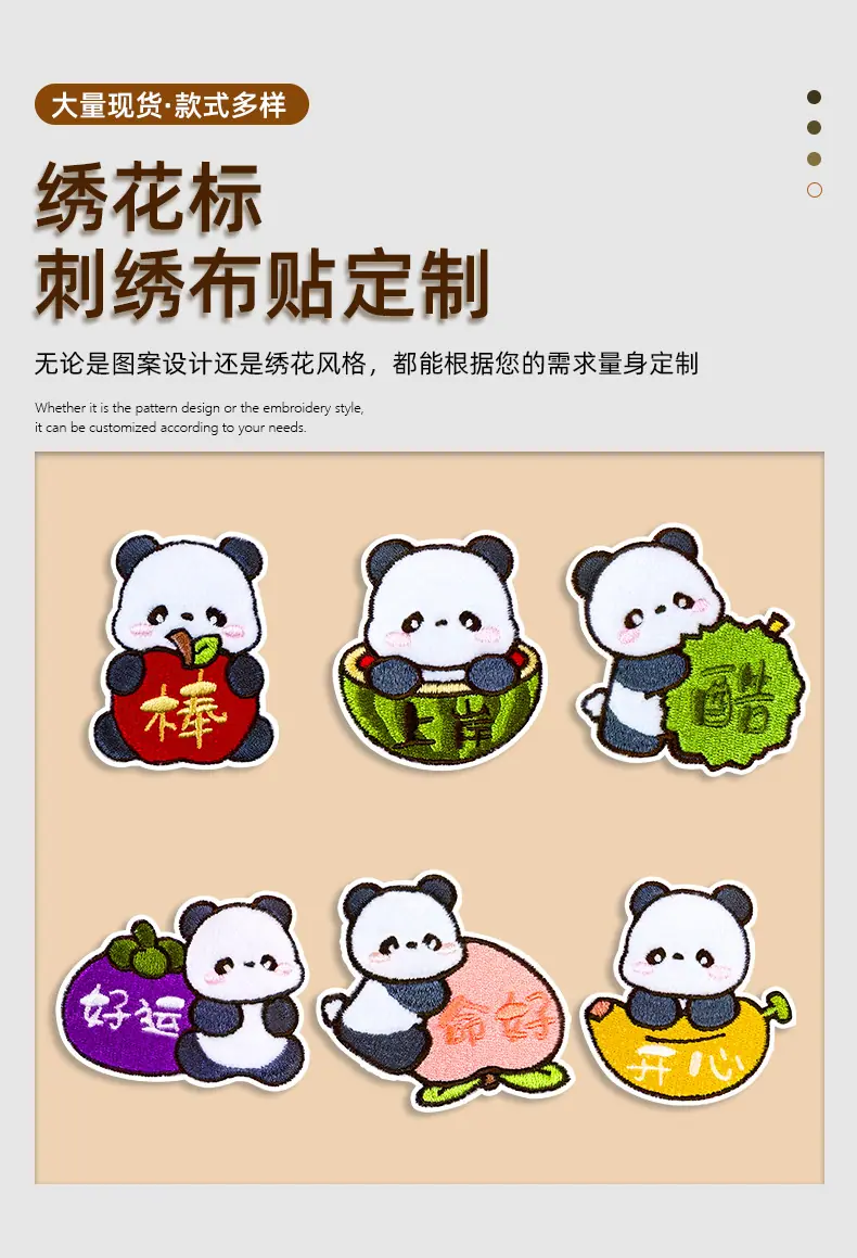 详情图_02.jpg