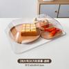 Cubierta de Comida para el Hogar Personalizada, Modelo Nuevo Cubierta de Comida a Prueba de Moscas, Cubierta Rectangular Grande a Prueba de Polvo para Mesa de Comedor, Cubierta de Comida de Plástico Transparente