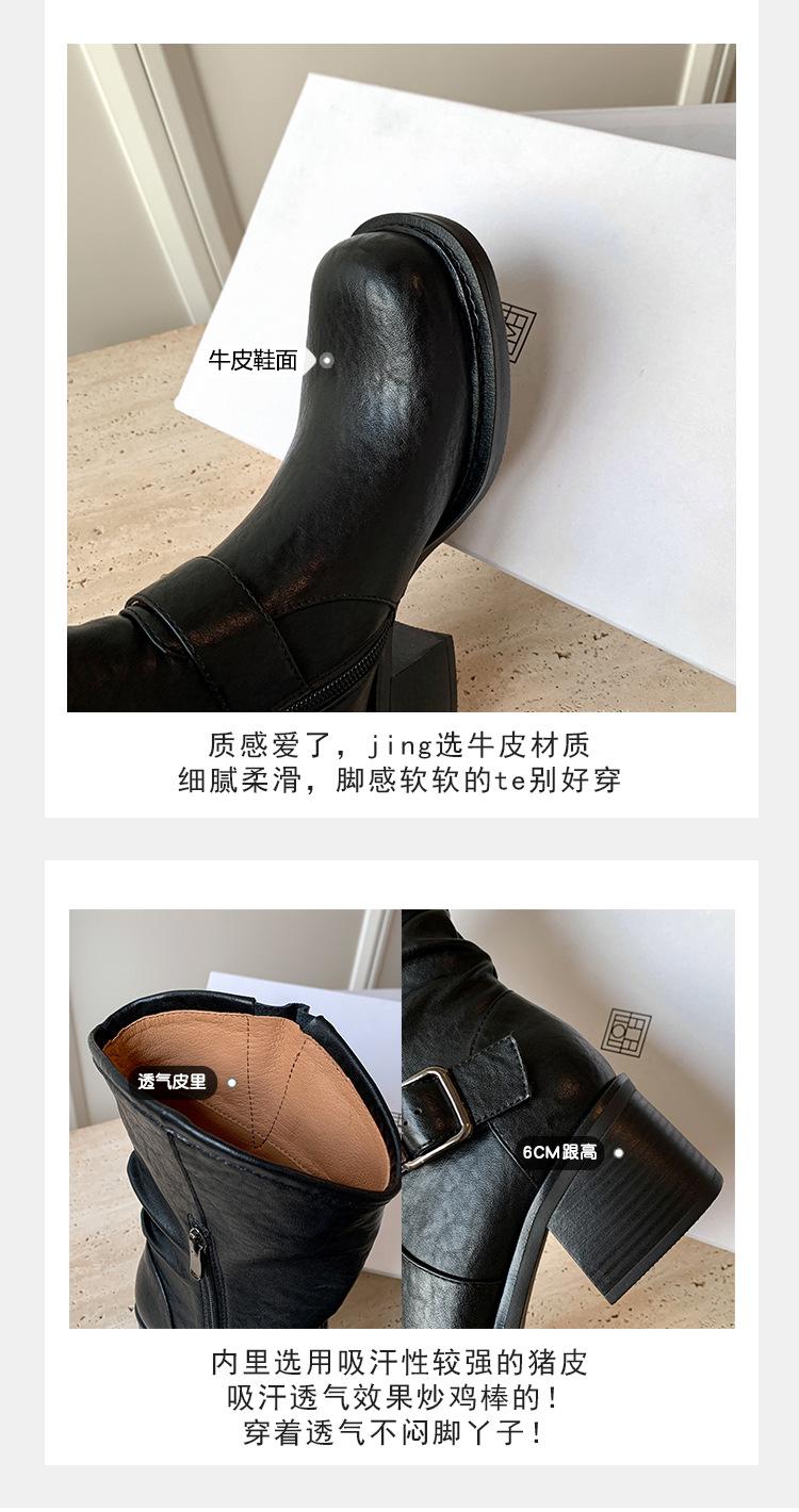 详情09.jpg