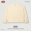 Camiseta Tendência Masculina 2026 Outono Nova Marca Europeia e Americana Tendência Cor Sólida Respirável Manga Longa Solta Tendência Ombro Caído para Homens