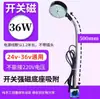Luz de Trabajo LED para Máquina Herramienta 220V Lámpara de Iluminación para Fresadora y Rectificadora Brazo Flexible Luz de Curva Universal Luz para Máquina Herramienta CNC 24V