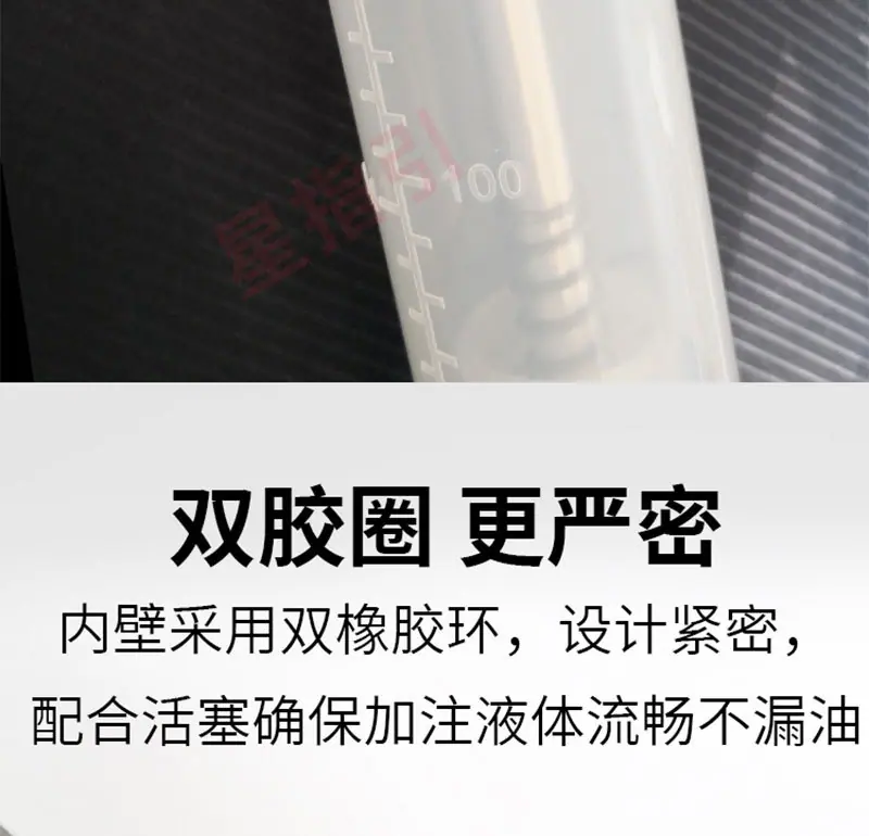 1抽油枪_08.jpg