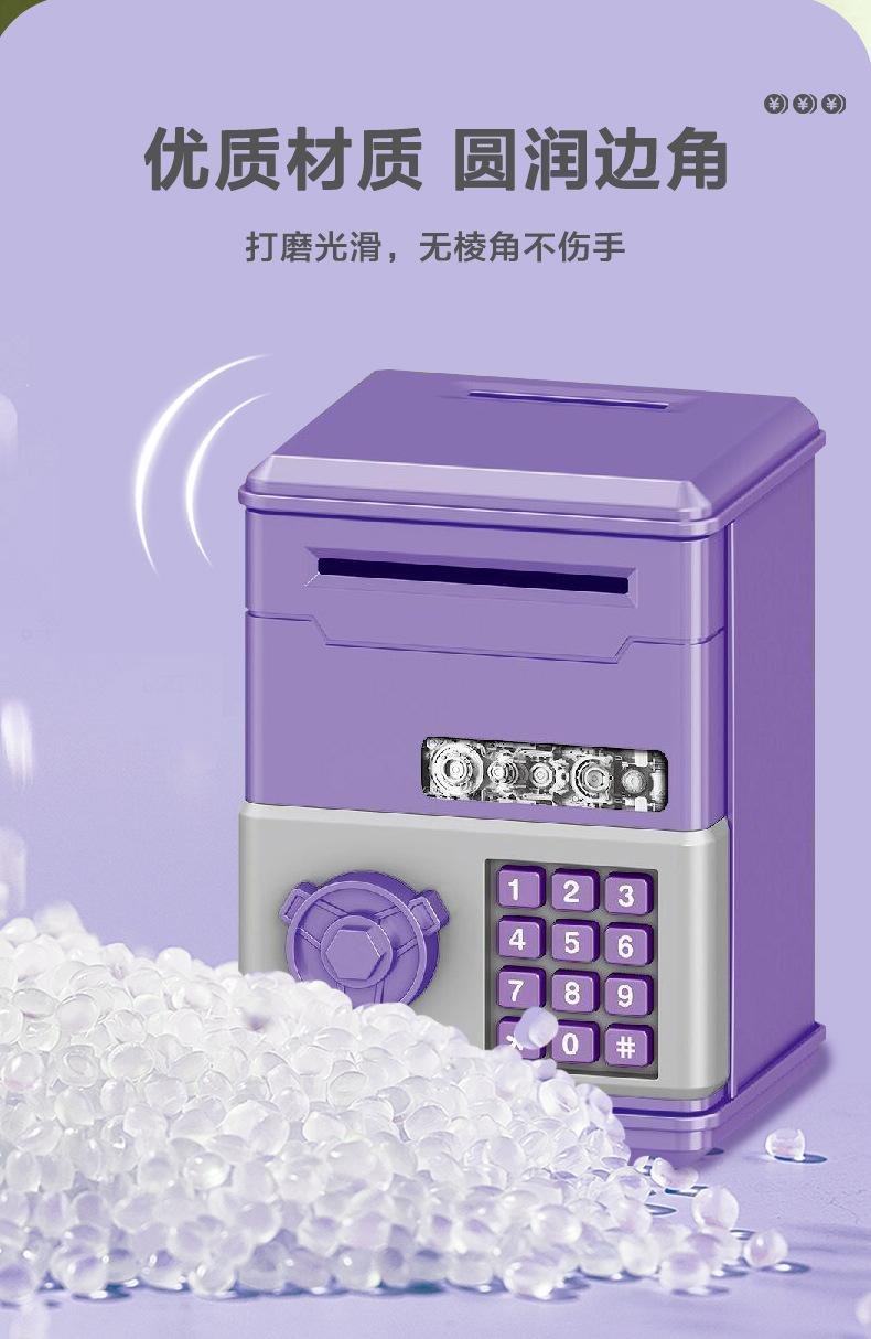 机械存钱罐_07.jpg