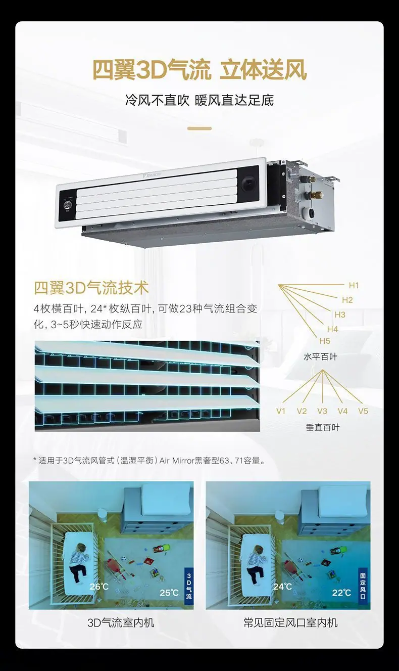详情图片_13