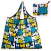 Suministro de Cabello Liso Bolsa de Compras Plegable de Gran Capacidad Impermeable de Tela Oxford Bolsa Cuadrada Plegable Bolsa de Compras