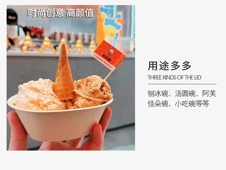 详情-17.jpg
