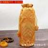 Bolsa de joyería de fondo redondo con bolsillo largo tipo manojo bolsa de juego de texto bolsa de almacenamiento para tazas de té bolsa cuadrada de fondo vintage bolsa de regalo al por mayor