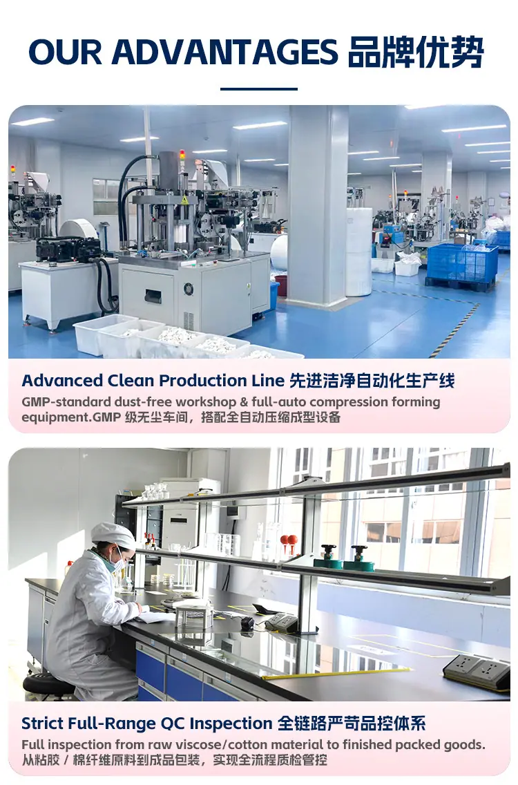 icotle30粒压缩毛巾_02.jpg