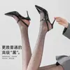 Meia-calça Preta de Bolinhas para Mulheres 0D Ultrafina, Anti-Puxão, Durável, Sexy, Invisível, Meia-calça Vintage de Bolinhas Atacado