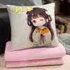 Almohada de Día Colcha de Diosa Doble Propósito Almohada Manta de Oficina Tres en Uno Regalo del Día de la Madre para Mamá y Esposa