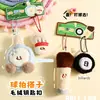 Llavero de Peluche de Bádminton Lindo de Dibujos Animados Original Colgante para Bolso Llavero Cadena para Teléfono Móvil Venta al por Mayor