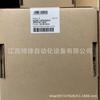 Quint-Ups/24Dc/24Dc/5/1.3Ah 2320254 Phoenix Nuevo Punto de Venta Negociación de Precio