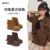 Botas Curtas para Meninas Botas Infantis 2026 Outono e Inverno Novas Botas Martin Retro de Camurça Botas Britânicas da Moda para Meninas
