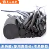 Accesorios de Iluminación EPDM Tira de Goma Esponja de Espuma Forma de O Tira de Sellado y Relleno Tira Redonda de Espuma EPDM A prueba de Sonido e Impermeable