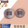 Botones de Resina de Cuatro Agujeros para Pantalones, Trajes, Camisas, Pantalones, Ropa, Suéteres, Gabardinas y Abrigos con Botones Redondos