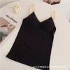 Outono e Inverno Camisola de Comprimento Médio Quente Mantendo Belas Costas Grande Almofada de Peito com Alça em U Roupa Interior Slim-fit Decote em V Base Camisola Top para Mulheres