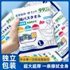 Toalla Compresa Desechable Engrosada, Toalla de Baño para Viaje, Toalla para Lavado Facial, Toalla Desmaquillante Facial, Toalla Grande Absorbente, Toalla de Algodón Puro