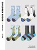 Nuevos calcetines deportivos de otoño 2024 para niños, calcetines de baloncesto con letras de moda para niños, calcetines de algodón transpirables para niños con banda elástica alta