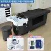 Cama para Lavar Cabelo, Cama de Terapia ao Lado da Cama, Circulação de Água com Temperatura Constante, Armazenamento de Líquido Medicinal para Fumigação, Cama para Cuidados com o Cabelo, Salão de Barbeiro, Salão de Beleza, Cama para Expansão de Clientes