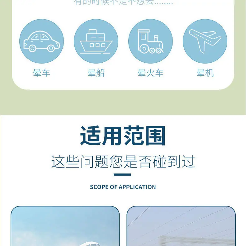 详情_03